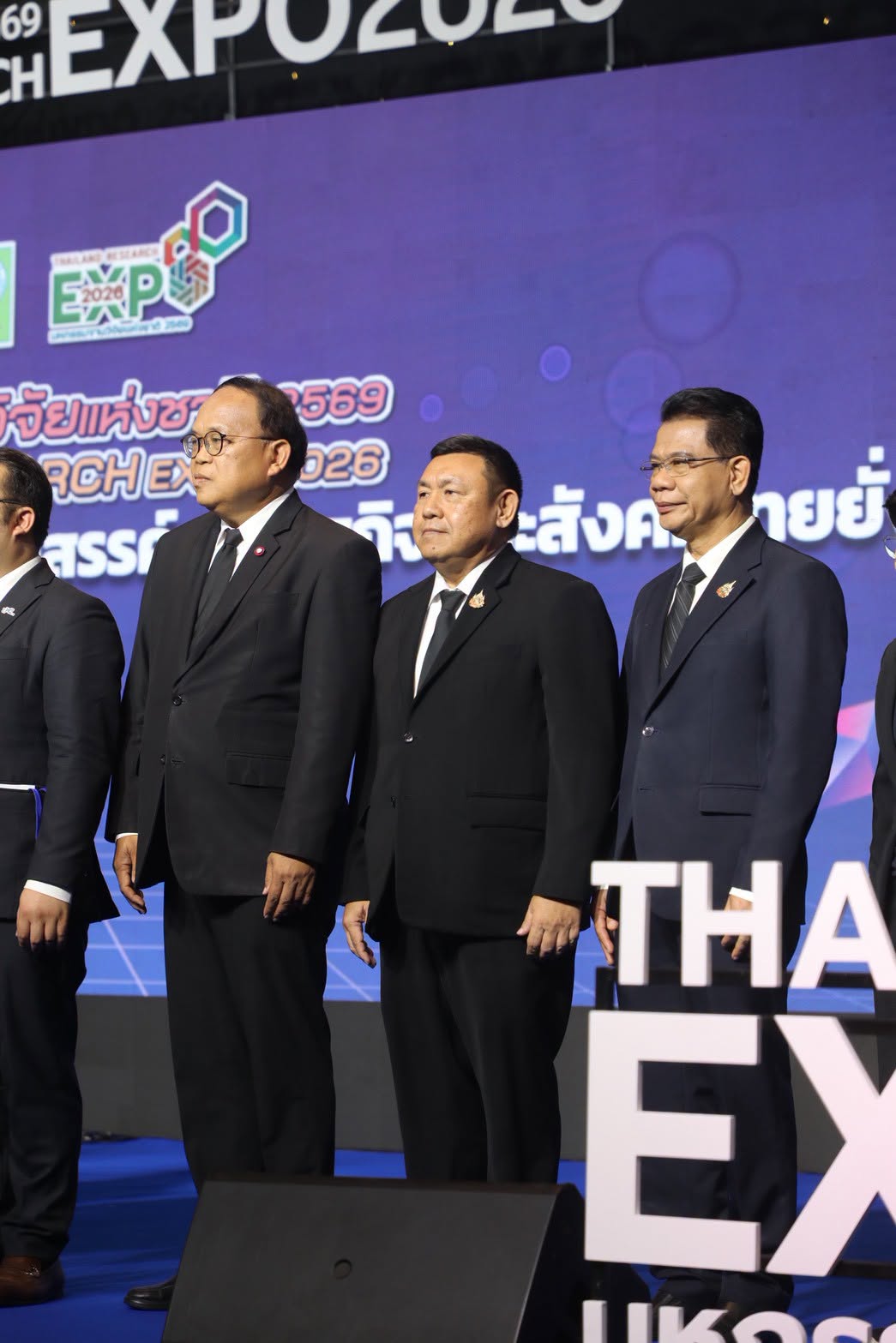 title - ส.ป.ก. ร่วมพิธีเปิด 